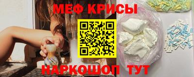 jwh Нальчик
