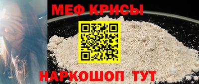 тгк Можга