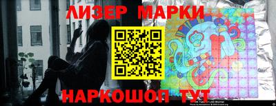 винт Моздок