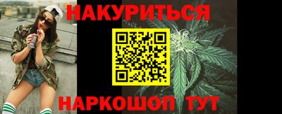 прущие крисы Можайск