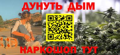 прущие крисы Можайск