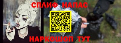 винт Моздок