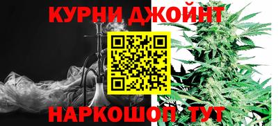 крисы Нарткала