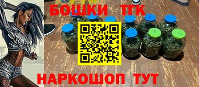 прущие крисы Можайск