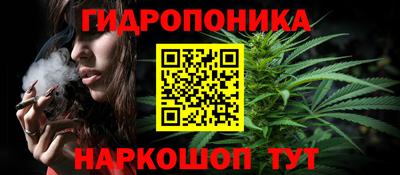 прущие крисы Можайск