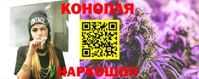 прущие крисы Можайск