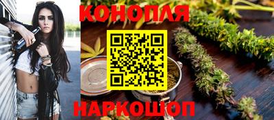 крисы Нарткала