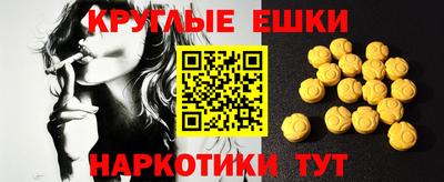 прущие крисы Можайск