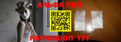 прущие крисы Можайск