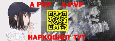 прущие крисы Можайск