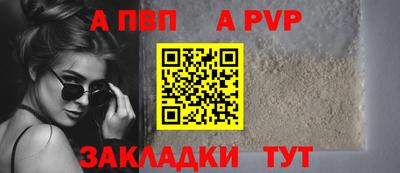 jwh Нальчик