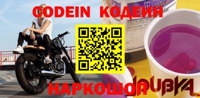прущие крисы Можайск