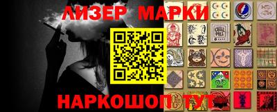 прущие крисы Можайск