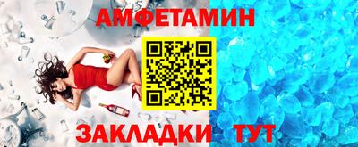 тгк Можга