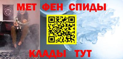 тгк Можга