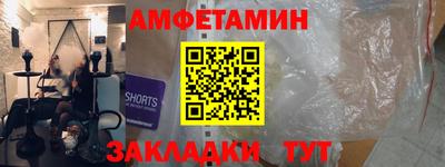 jwh Нальчик
