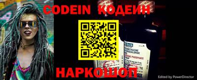 тгк Можга