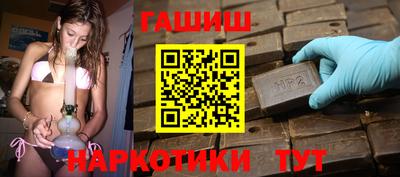 мефедрон VHQ Наро-Фоминск