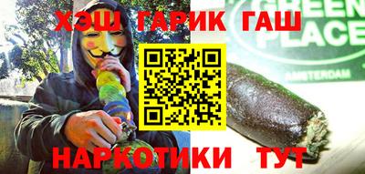 винт Моздок