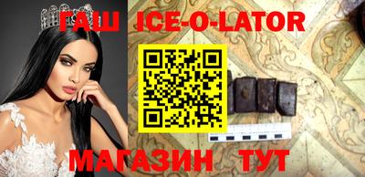 jwh Нальчик