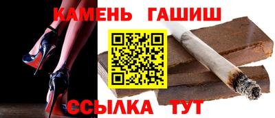 тгк Можга