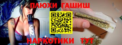 прущие крисы Можайск