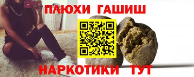 винт Моздок