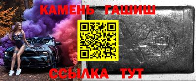 тгк Можга